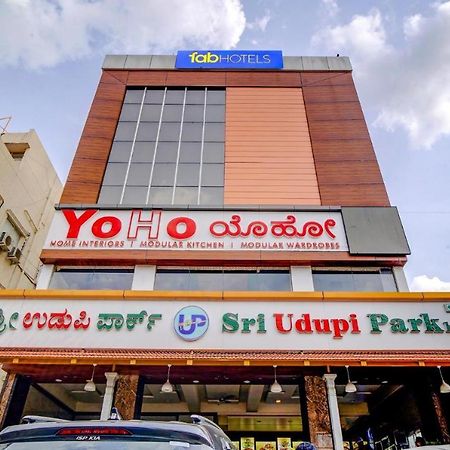 Sri Udupi Park Phoenix Mall Bengaluru Kültér fotó