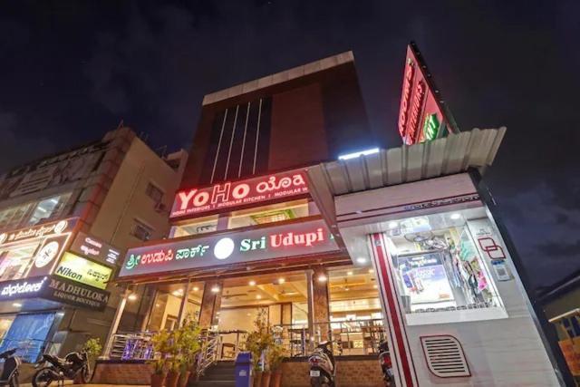 Sri Udupi Park Phoenix Mall Bengaluru Kültér fotó