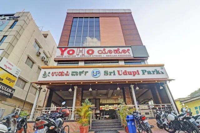 Sri Udupi Park Phoenix Mall Bengaluru Kültér fotó