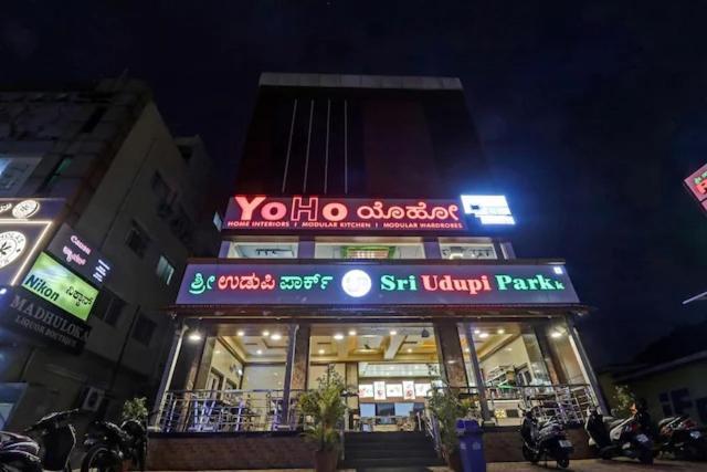 Sri Udupi Park Phoenix Mall Bengaluru Kültér fotó