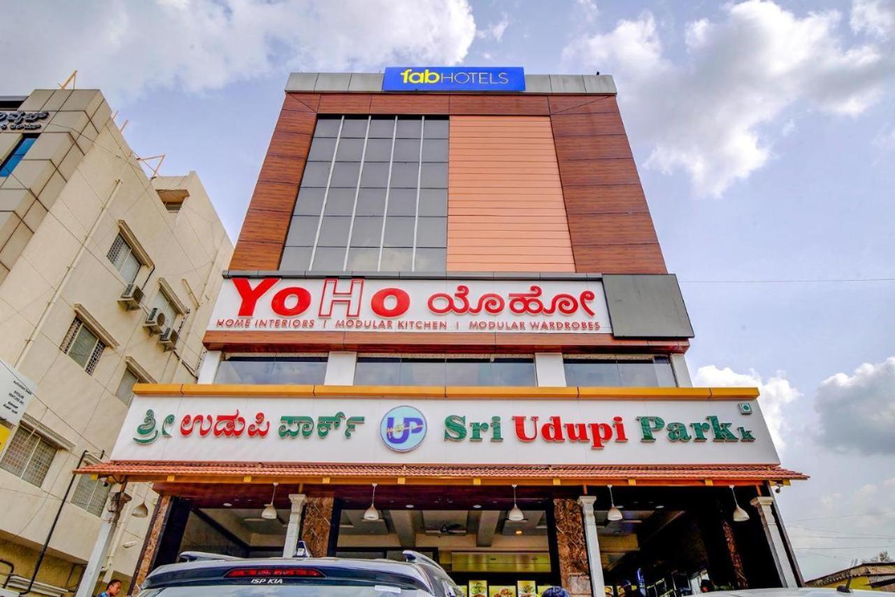 Sri Udupi Park Phoenix Mall Bengaluru Kültér fotó